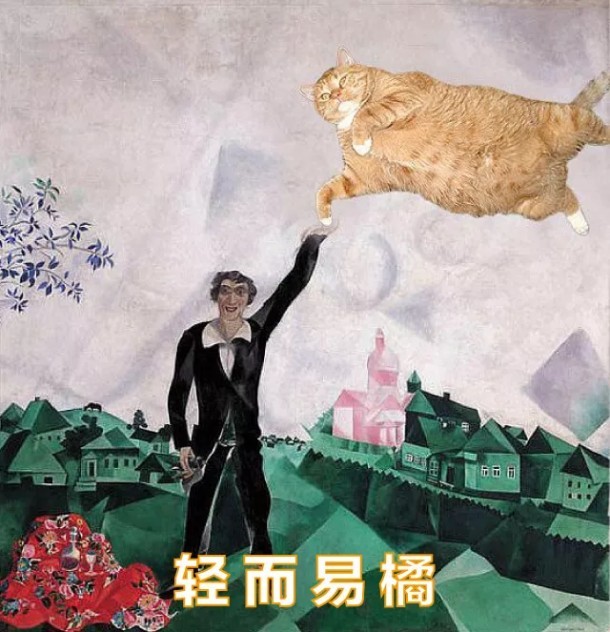 橘猫（狸花猫）——色彩、纹理与寓意的奇妙融合